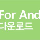 스낵영어_스토리로 풀리는 쉬운 영작문 이미지