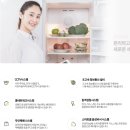 이음더디자인 이미지