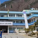 정선군농업기계임대사업소 신동분소 이미지