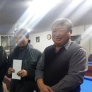 일월당구장 이미지
