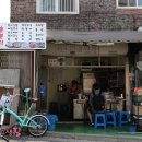 솔분식 - 서대문구 세검정로 74-18 | 솔분식
