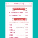 와펜공작소 이미지