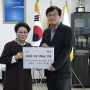 산신암 이미지
