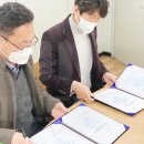 가꿈복지직업재활시설 | [NEWS] 마인드플러스X가꿈복지직업재활시설 협약 체결