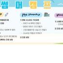 화곡보건경영고등학교 이미지