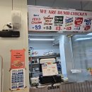 치킨의민족 중동점 이미지