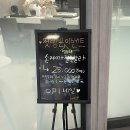 홈플러스(주)간석점 이미지