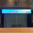 반산초등학교 이미지