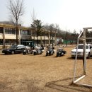 육군종합행정학교