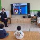 용성초교 병설유치원 이미지