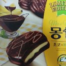 (주)이마트문현점 이미지