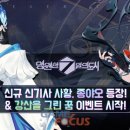 영원모바일 이미지