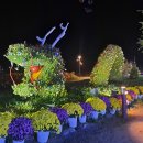 야간도자기교실 이미지