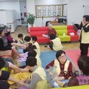 (주)해오름케어 이미지