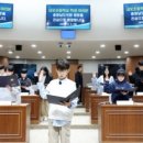 내포초등학교 이미지