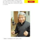 박창신 신부 인터뷰 "북 연평도 포격 정당하다고 말 안 했다, 국론분열 장본인은 대통령..적반하장 이미지