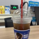 매머드익스프레스송도스마트밸리점