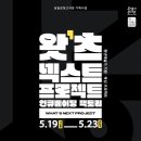 삼일로5 네이버블로그