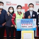 선도원 벧엘 이미지