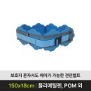 로뎀복지용구 이미지