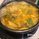 허왕후 오리명가 이미지