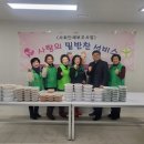 송내동 이미지