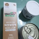 신길S동물의료센터 이미지