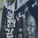 바른플란트치과교정과치과의원 이미지