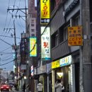 송내역 | 부천 송내역 횟집 동원횟집 내돈내산 후기 도미회 스끼다시 가성비 실화?? 부천 회 맛집 발견