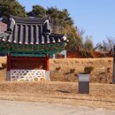 노숙정려 네이버블로그