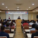 연천수레울아트홀 평생교육실 동행미디어 시대