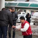 연곡2리 마을회관 이미지