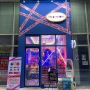 오예에(Oh yeahhhh) 이미지