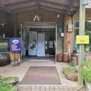 열두달밥상 이미지