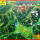 우진5체육관 이미지