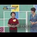 '최고 혈압 150 ▶ 정상' 4개월 만에 고혈압약을 끊은 몸신이 있다╚(•⌂•)╝?! | 나는 몸신이다 396 회 이미지