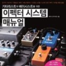 태사로 이미지
