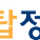 연세탑정형외과의원 이미지