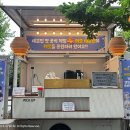 주식회사 브이패스 이미지