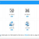 형제특장 이미지