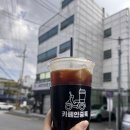 중랑상봉도서관 | 상봉 맛집 카페인중독 중랑점 와플, 디저트, 주차, 후기