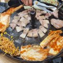 꼬기굽는마을 이미지