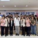 한강수병원 이미지