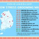 몽크네 이발관 네이버블로그