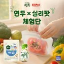 팟 이미지