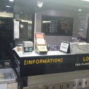 로그타운 PC방 이미지