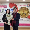 미소천사치과의원 네이버블로그