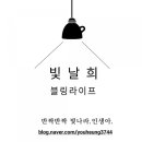대마족발 이미지