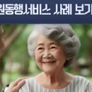 동행내과의원 이미지