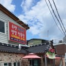 동명사랑채 이미지